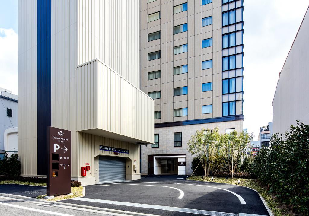 Daiwa Roynet Hotel Matsuyama Мацуяма Экстерьер фото